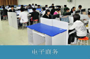 江西读中专计算机专业哪个学校好
