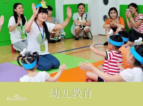 赣州应用技术职业学校招生简章