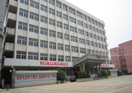 南昌工业工程学校-中专院校有什么专业
