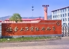 2020江西五年制大专学校-男生学什么技术好