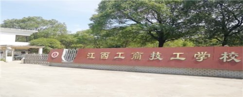江西计算机哪个专业工资高