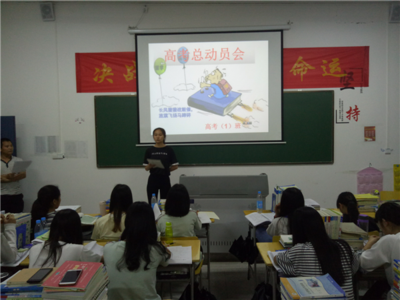 2020江西技校排名