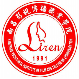 南昌影视传媒职业学院