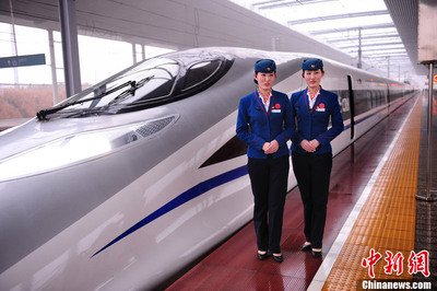 城市轨道交通运输与管理专业解读