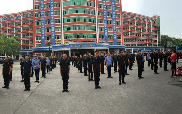 新余司法警官学校2021年招生