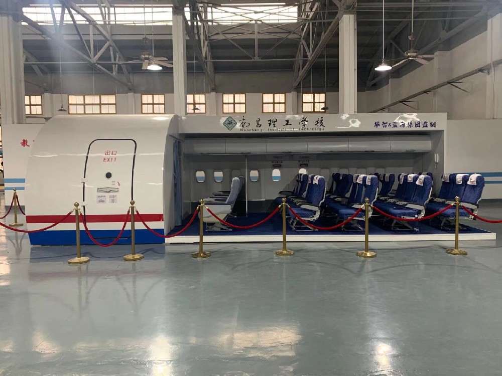 南昌乘务学校就业怎么样
