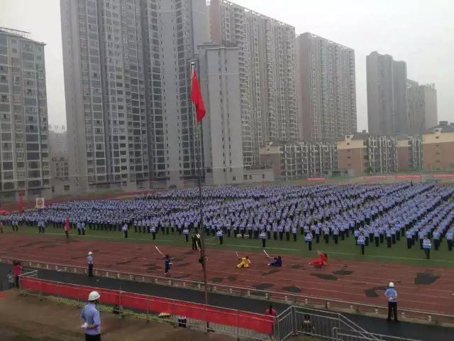 中专学校学什么专业前景好