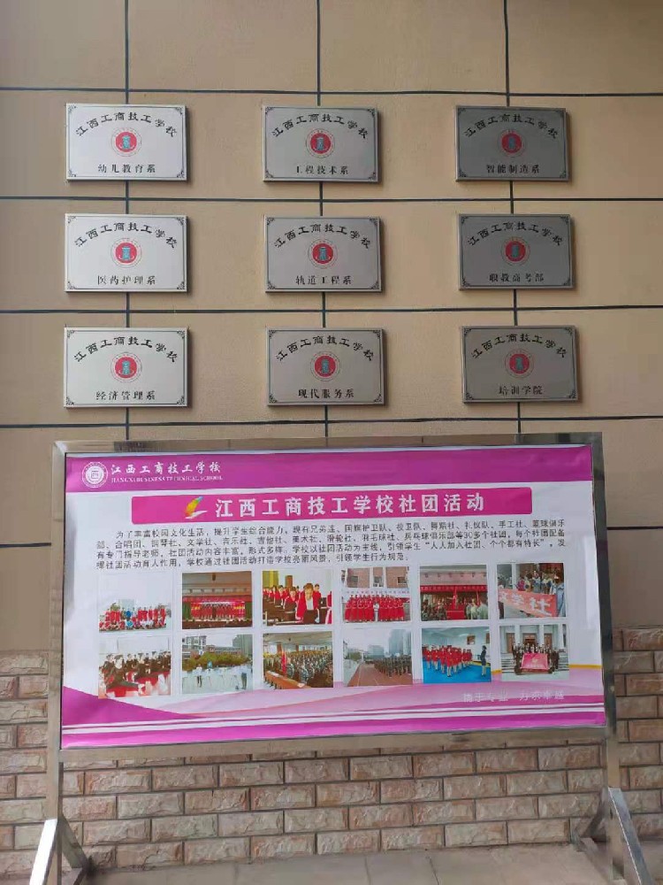 计算机专业中专学校能学好吗