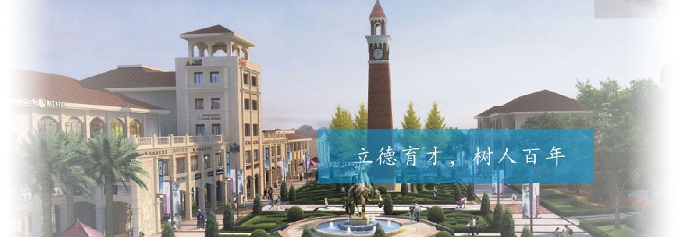 男孩子初中毕业有什么好的专业