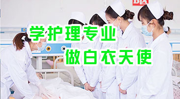 护理.jpg