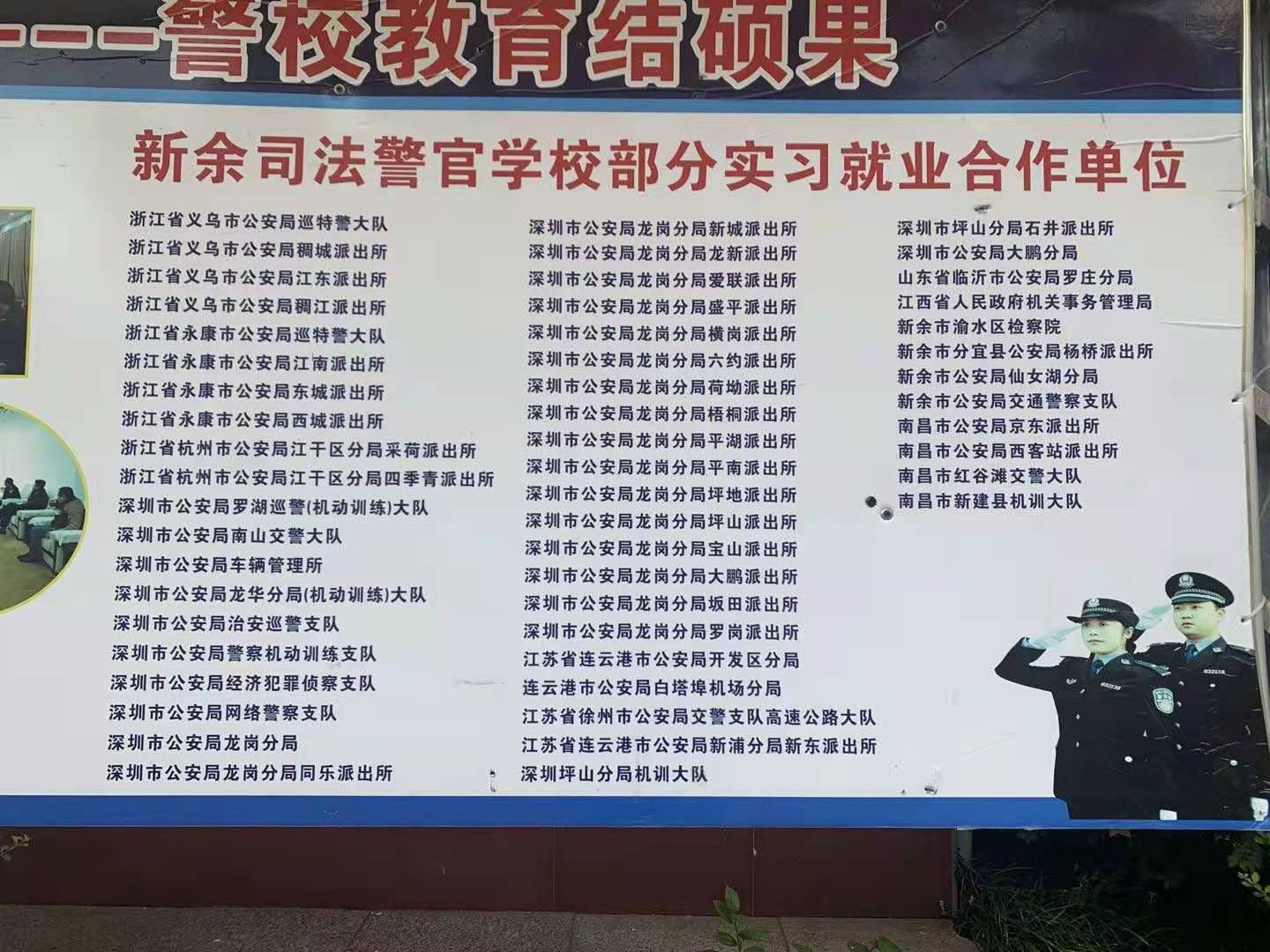1611216248968757.jpg 108.jpg
