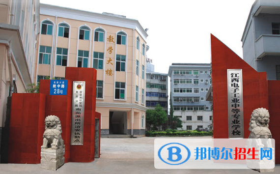 吉安中专学校吉安卫生学校报名网