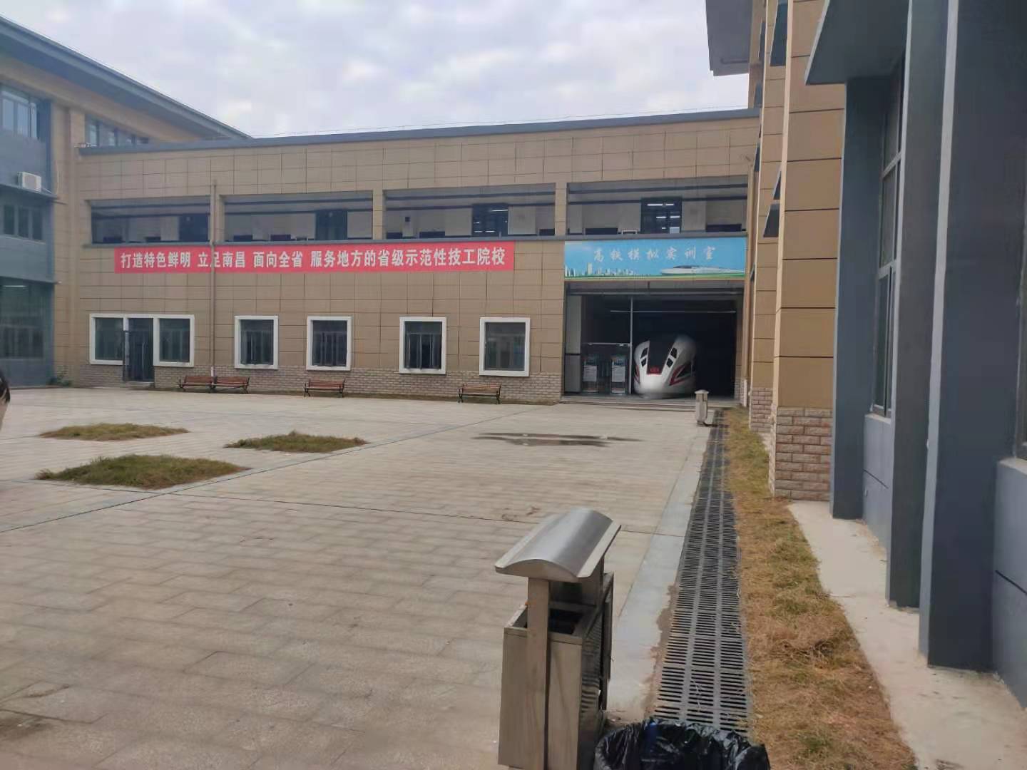 微信图片_20201216194542.jpg
