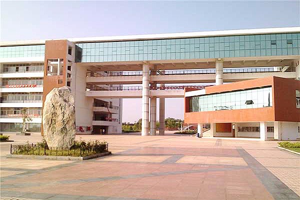 南昌中专招生网江西公办学校排名