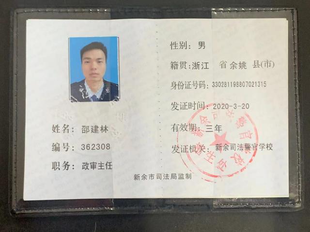 21_已压缩.jpg