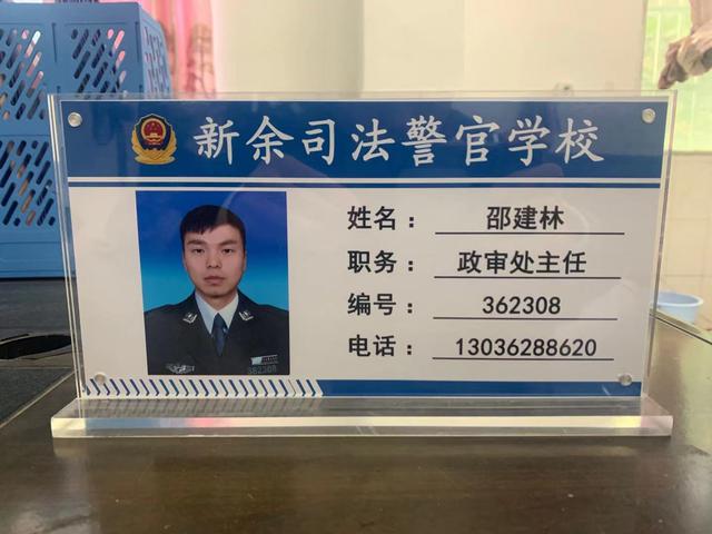 34_已压缩.jpg