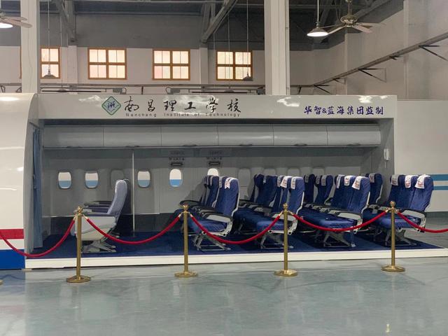 江西省2021年国家义务教育质量监测