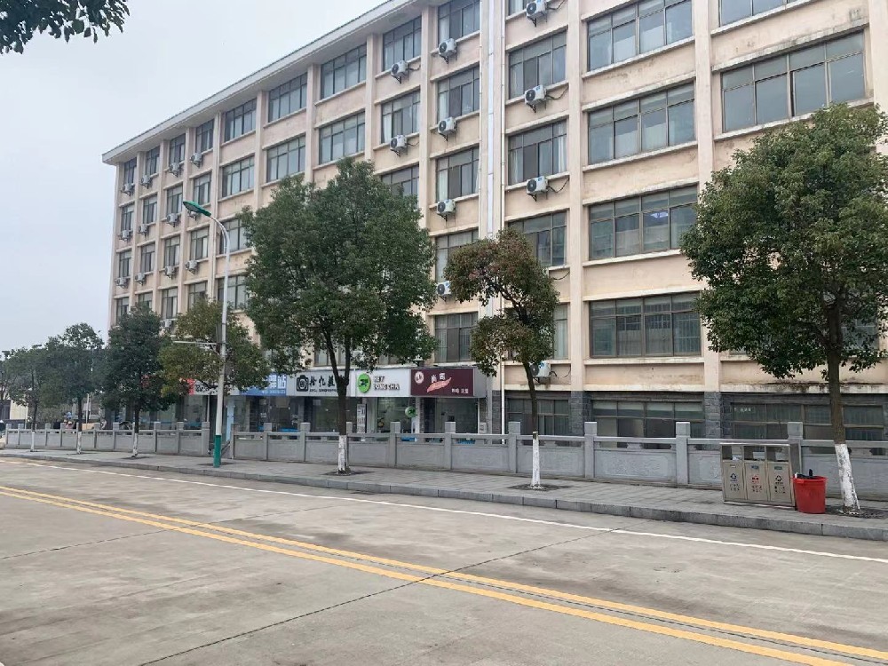 永新县中专学校报名网