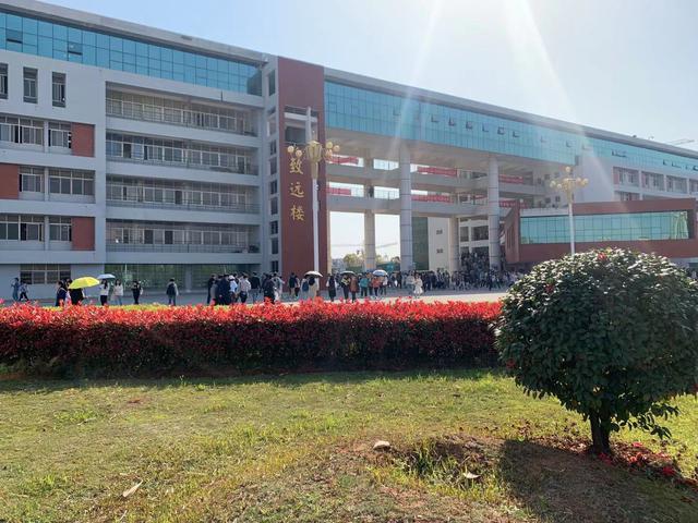 江西南昌工业工程学校是公办还是民办