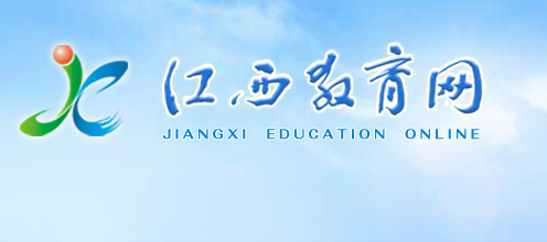 省教育厅要求加强中小学生手机管理