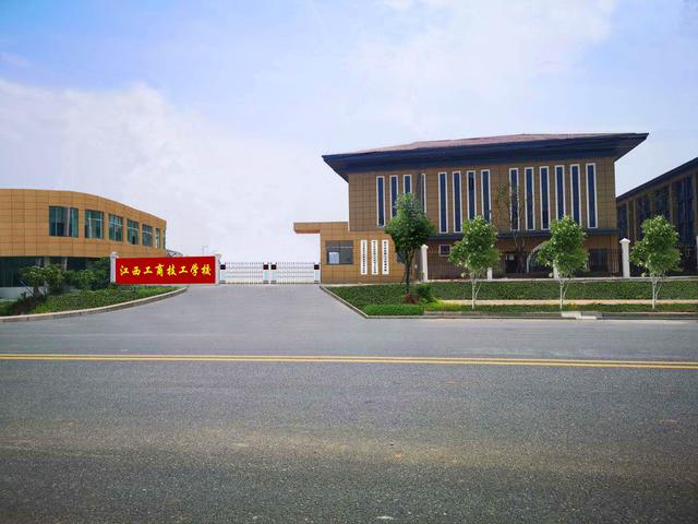 江西南昌工商技工学校会计专业