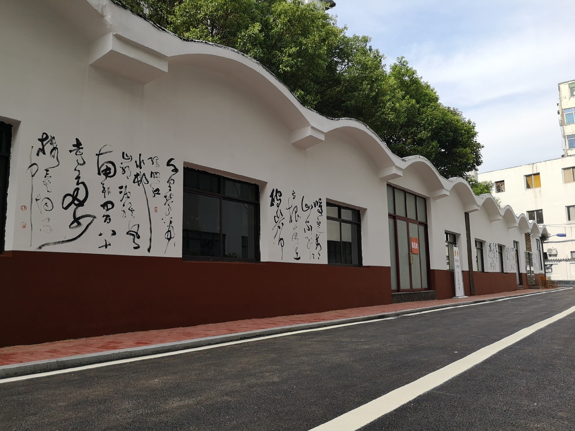 南昌高级技工学校