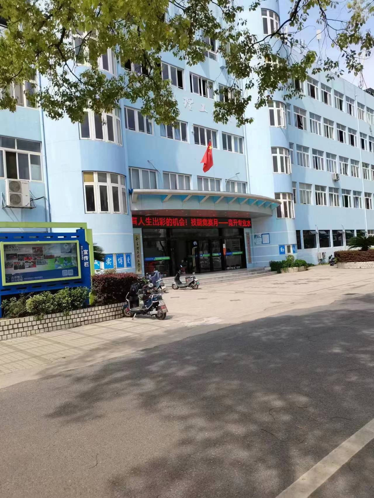 2024年初三毕业学什么专业好专业解读